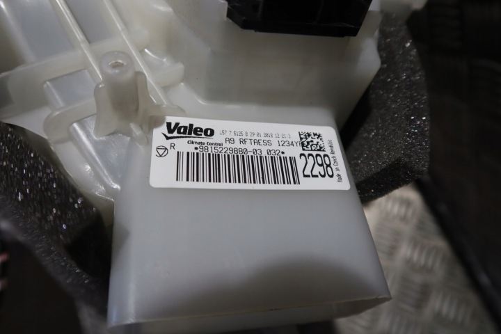 фото №7, Отопитель кондиционера peugeot 208 9815229880