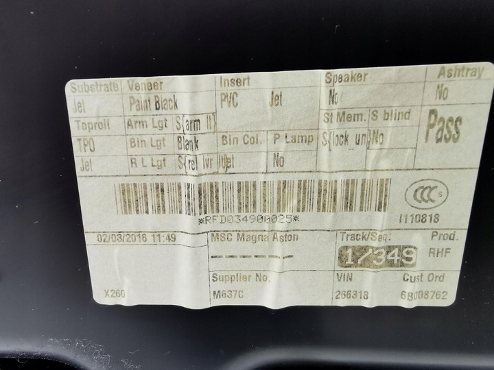 фото №12, Боковина дверь правый перед jaguar xf ii x260 eu