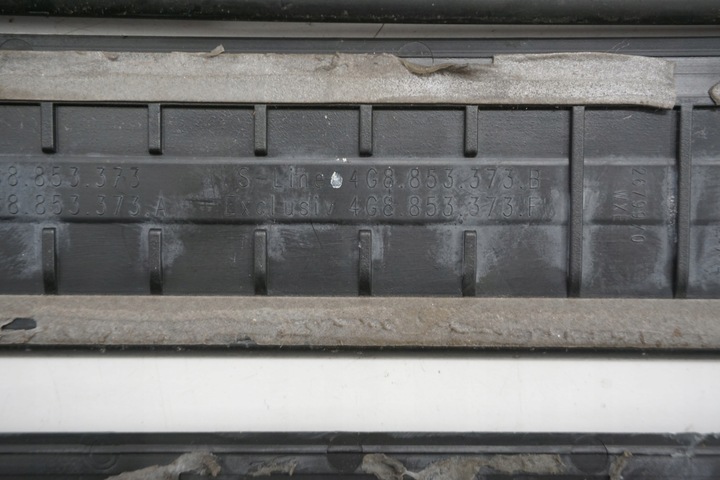 фото №7, Audi a7 4g s-line планки накладки порога комплект