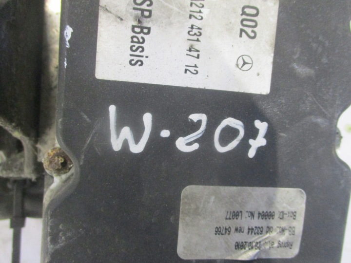 фото №9, Головний гальмівний циліндр abs mercedes w207 2.2 cdi a2124314712
