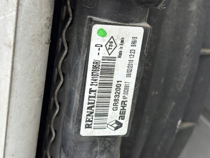 фото №11, Renault master iii радиатор комплект 2.3 dci 214815872r 214107695r