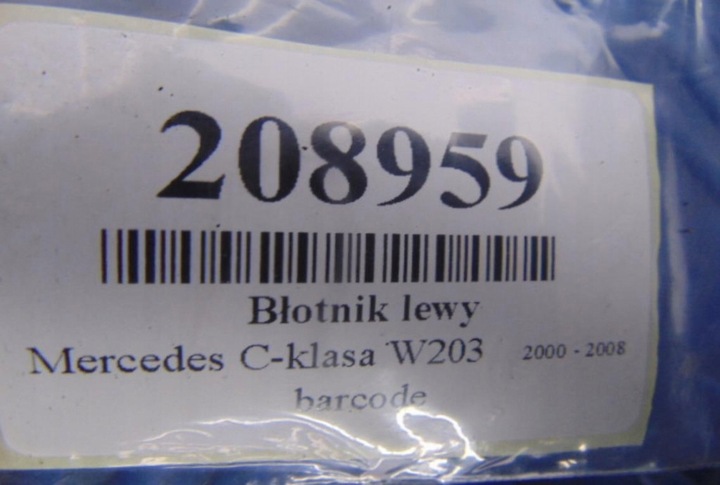фото №9, Mercedes c - класс w203 крыло левый