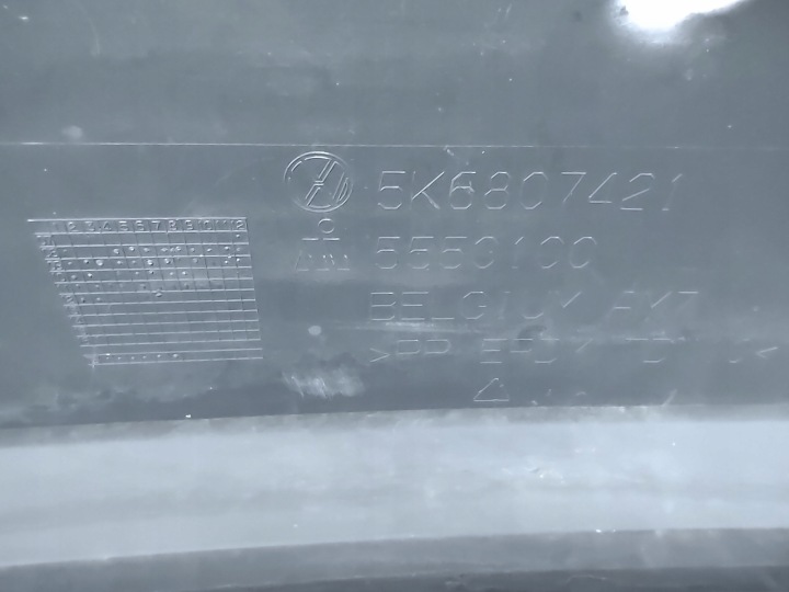 фото №14, Задній бампер vw golf 6 5k6807421