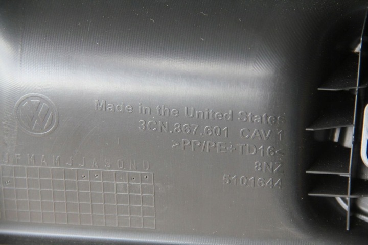 фото №6, Оббивка кришки багажника vw atlas 17-23 3cn867601