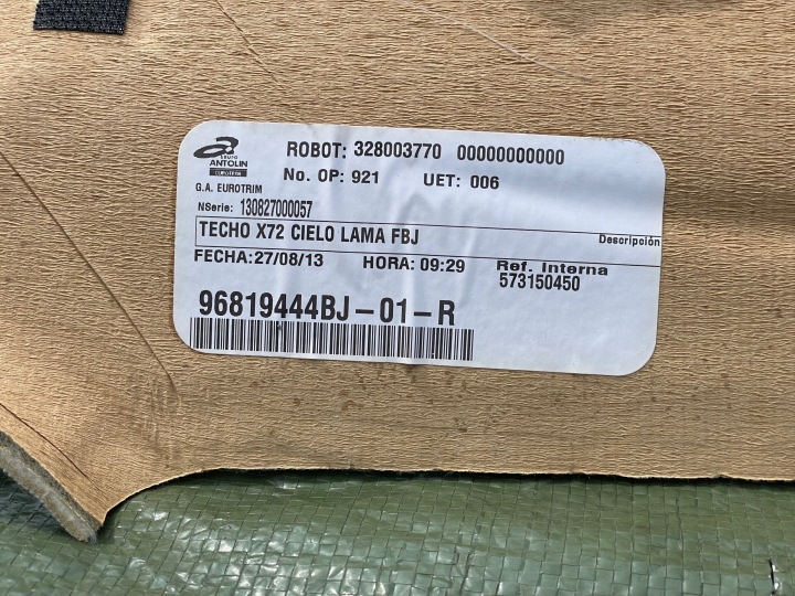 фото №9, Citroen c5 ii универсал потолок потолок панорама крыша 96819444bj 96830814bj