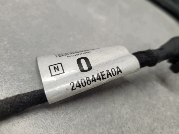 фото №12, Накладка молдинг кришки освітлення номерного знака nissan qashqai ii j11 13-17