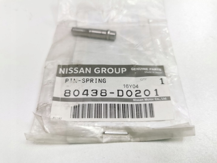 фото №8, Штифт, стопер дверь nissan sunny primera oem номер 80438-d0201