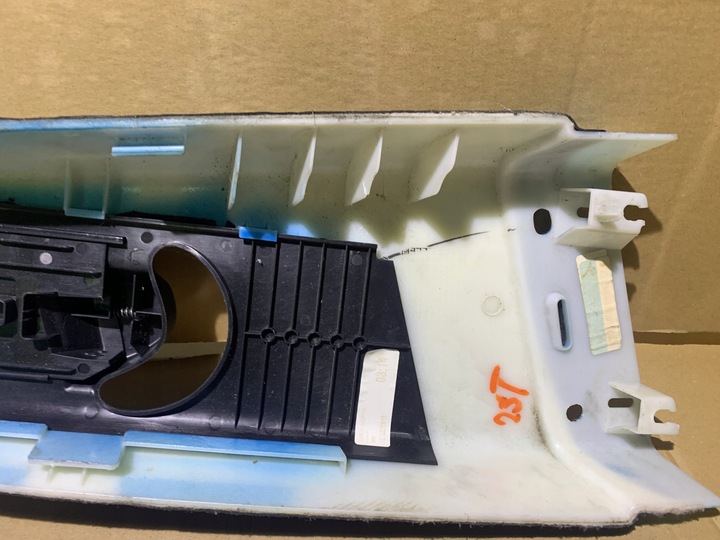 фото №6, Защита стойка b левая range rover vogue l405