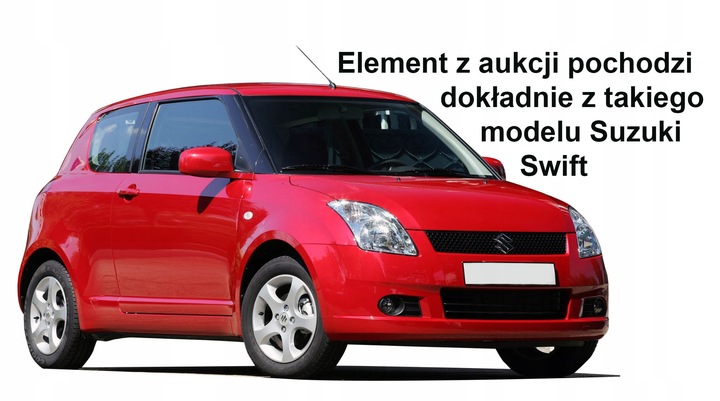 фото №7, Suzuki swift iv решітка повітропровід хром оригінал!