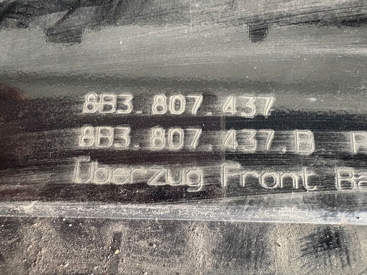 фото №13, Бампер перед переднее audi a5 b10 8b3 2025- 8b3807437