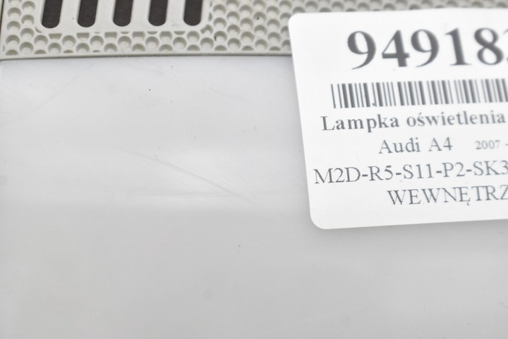 фото №8, Лампа освітлення інтер'єру перед 8t0947135a audi a4 b8 07-11