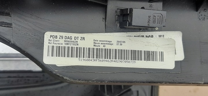 фото №8, Консоль торпедо раздаточная капот peugeot 607 96560946zr