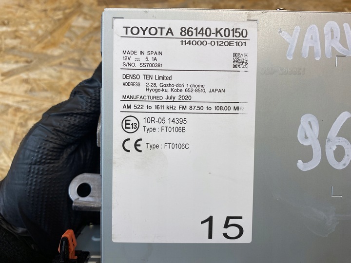фото №14, Радіо навігація gps навігація екран toyota yaris p21 iv 86140-k0150 2020-