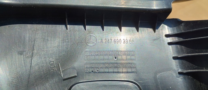 фото №5, Захист ліва обшивка стійка ліві mercedes glb x247 a2476903300