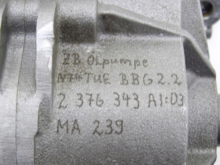 фото №5, Bmw 7 g11 g12 m 760 6.6 v12 n74 b66 rolls-royce насос масла маслоприемник koło