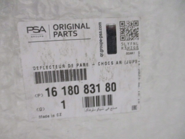 фото №14, Citroen c3 iii бампер задний новый оригинальная запчасть 9813343877 1618083180