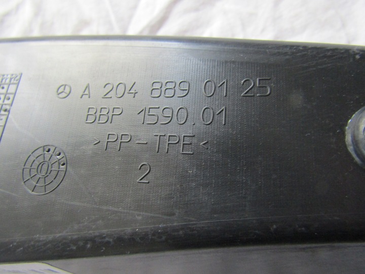 фото №5, Mercedes c w204 захист крила ліва a2048890125