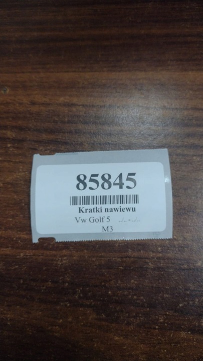 фото №11, Vw golf v рамка решётки воздуховод 1k0815735b