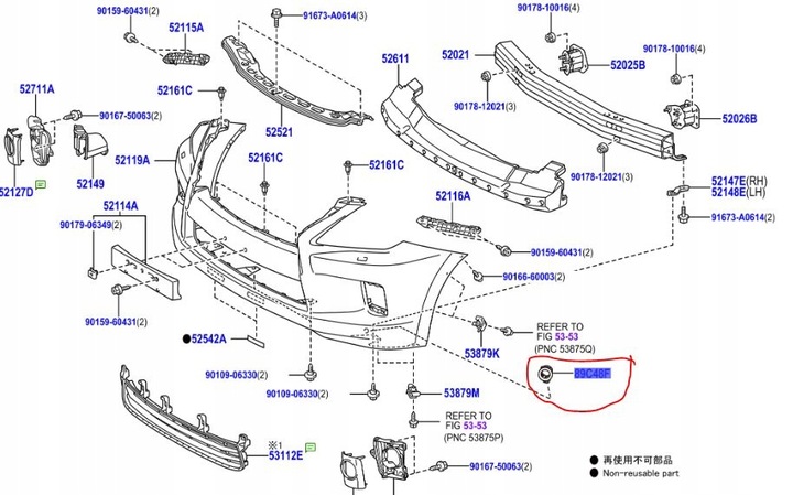 фото №11, Держатель датчик парковка toyota corolla verso camry lexus 89348-33060-c0