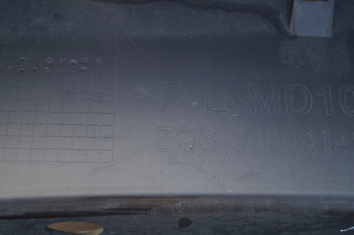 фото №11, Диффузор накладка спойлер бампер зад задняя citroen c5 aircross 9825351777