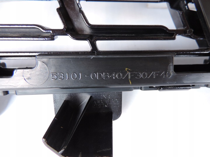 фото №8, Toyota yaris cross 20212022 решётка радиатора решётка