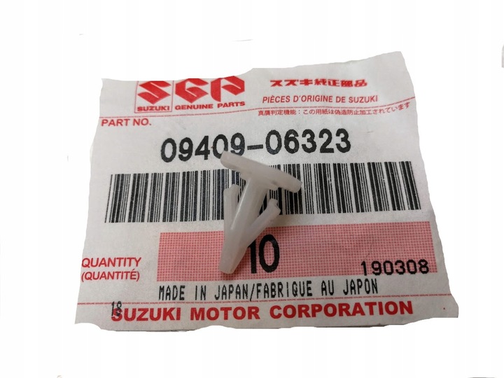 фото №1, Кліпса кліпса suzuki 09409-06323