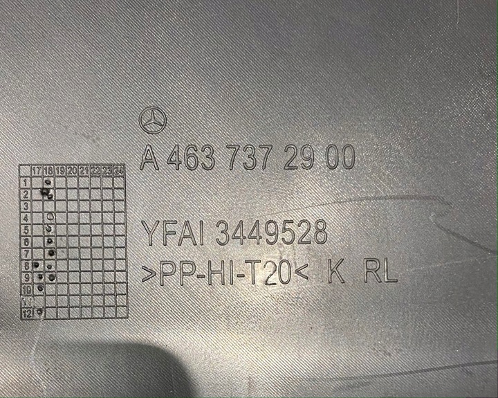 фото №8, Mercedes benz g w463 лівий панель двері a4637372900