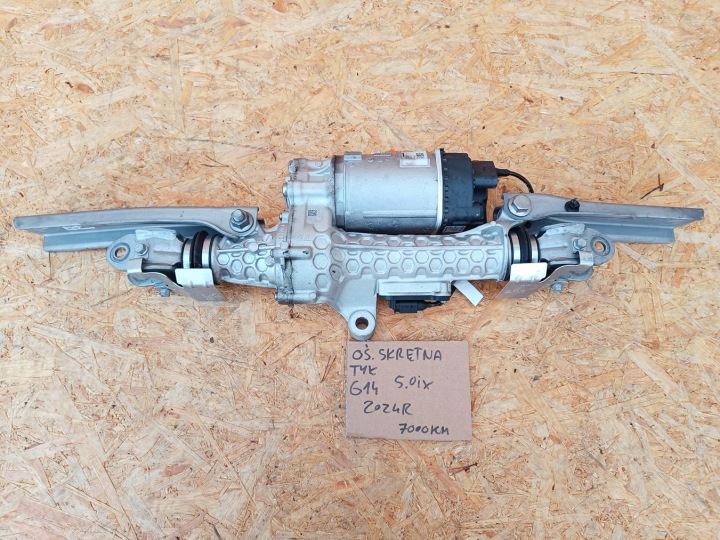 фото №8, Bmw g14 g15 g30 g12 g05 g07 актуатор hsr 6895076 8.000km 2024r jak новый