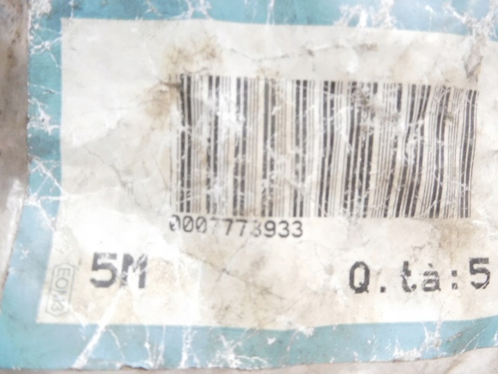 фото №6, Хомут защита полуось fiat bravo oem номер 7773933