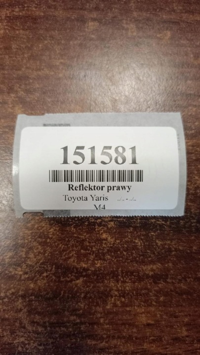 фото №12, Toyota yaris i фара передня праве перед 89006861