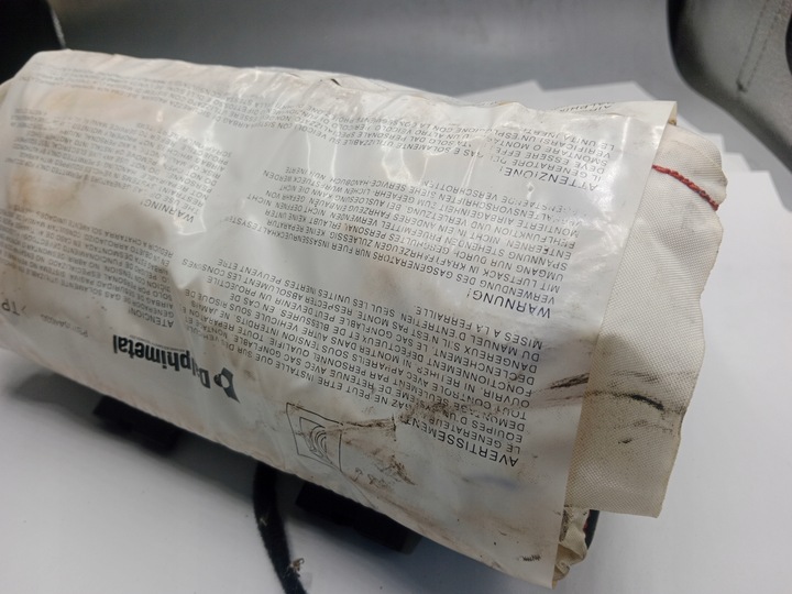 фото №4, Подушка безопасности пассажира подушка безопасности fiat punto evo