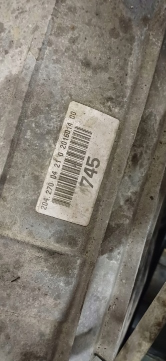 фото №8, Mercedes w204 w211 3.0 cdi кпп кпп / коробка передач 2112704202 722902 2042700921