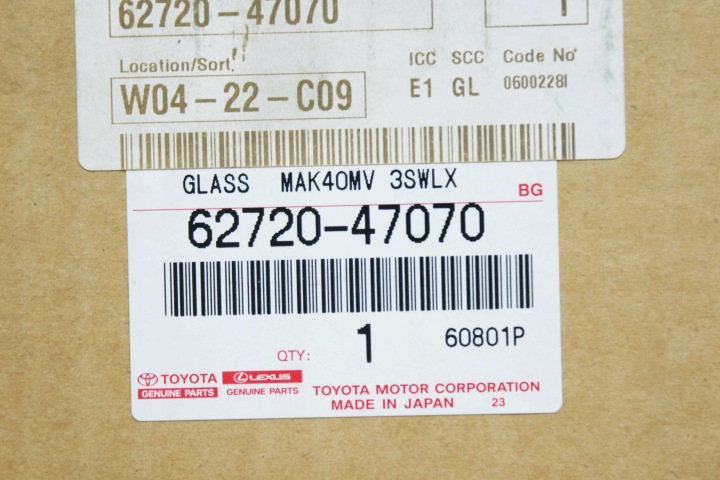 фото №8, Скло кузова ліва зад oem номер toyota prius plus + v/a 03/2012- zvw40