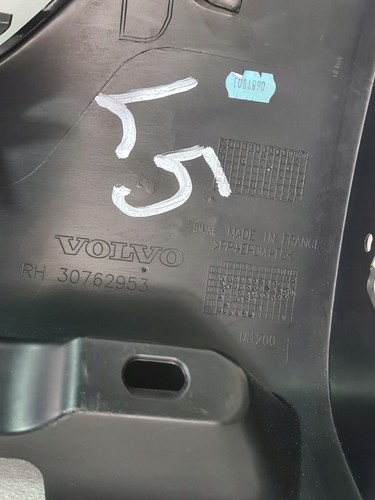фото №8, Volvo v70 планка накладка порогова права поріг правий 30762953