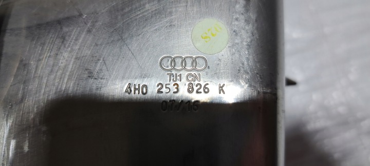 фото №7, Audi a8 d4 наконечник вихлоп задня права 4h0253826k