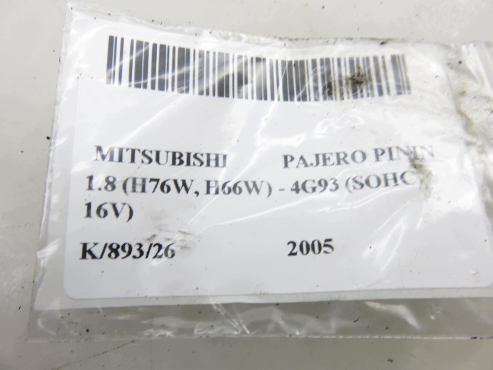 фото №10, Насос гідропідсилювач mitsubishi pajero pinin 1.8