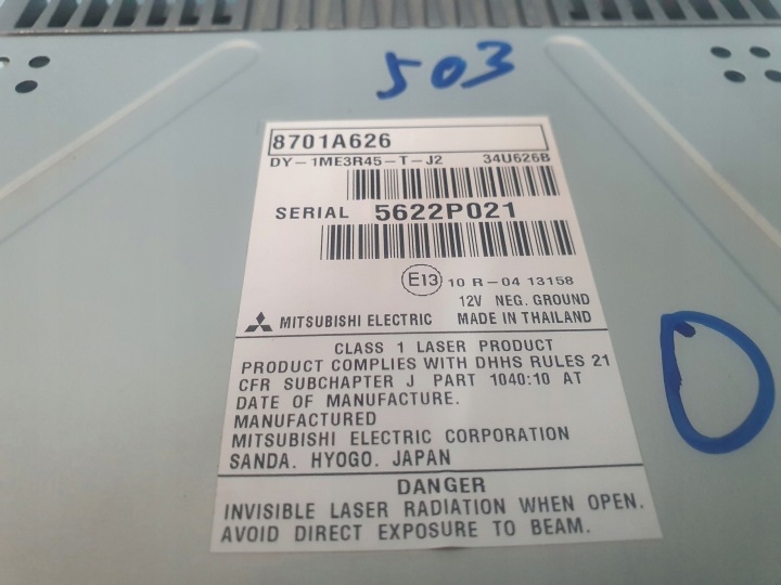 фото №5, Магнітола cd mitsubishi outlander iii asx 8701a626