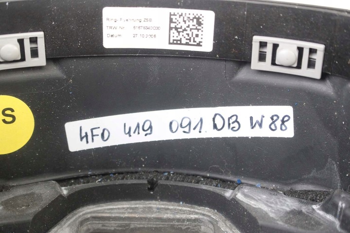 фото №10, Audi a6 a8 q7 кермо шкіра w88 4f0419091db 4f0419091ah 4f0419091cl 4f04