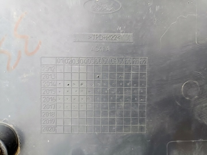 фото №6, Ford transit mk8 2014-19- планка крыльев левый зад