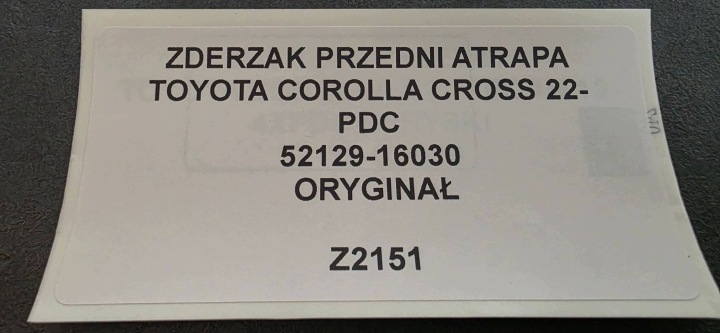 фото №8, Бампер передний решётка toyota corolla cross 22- pdc оригинал 52129-16030