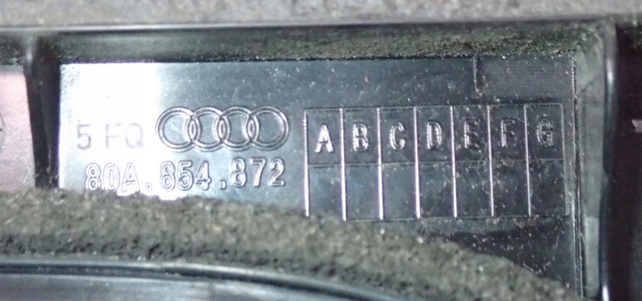 фото №7, Планка кришки правий зад q5 sq5 80a 80a854872 5fq