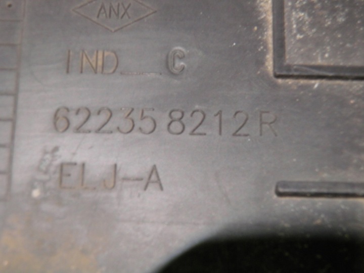 фото №10, Dacia sandero 3 iii спойлер накладка захист бампера перед 620261041r