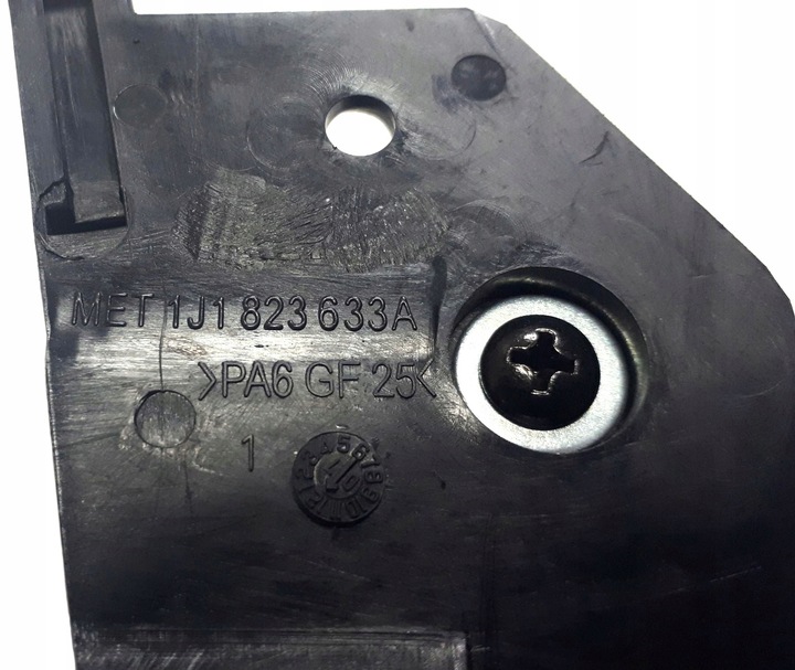 фото №10, Тримач відкривання капота двигуна skoda octavia 2 ii