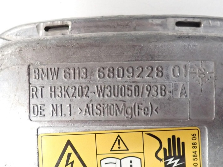 фото №9, Жгут проводки зарядки высокого napięcia bmw 5 g30 g31 3.0 гибрид 21r