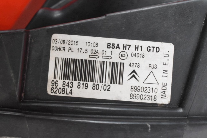 фото №12, Фара левое фара передняя eu 9684381980/02 citroen c4 1 i 04-08