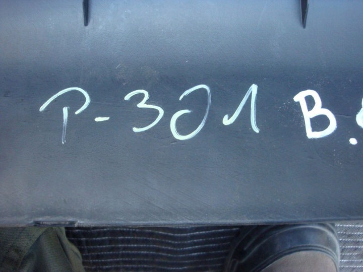 фото №5, Полка зад задняя багажника свет сплав peugeot 301 c-elysee 12- 9676921577