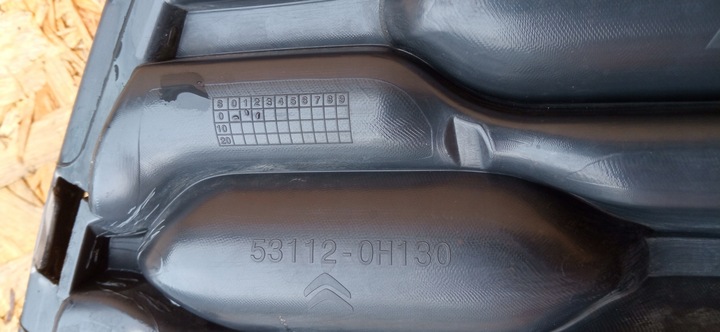 фото №11, Citroen c1 ii 14- набір решітка решітка середня решітка радіатора