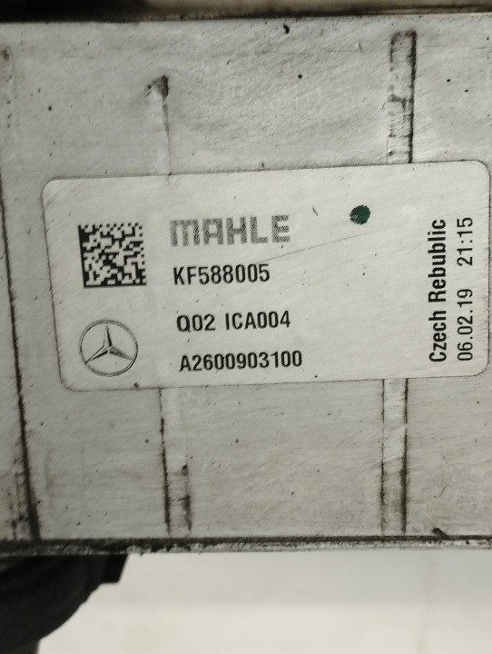 фото №9, Mercedes a35 w177 amg радіатор повітря інтеркулер a2600903100