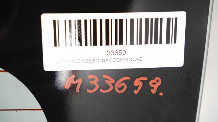 фото №12, Кришка багажника зад dacia sandero ii 12-16r hb