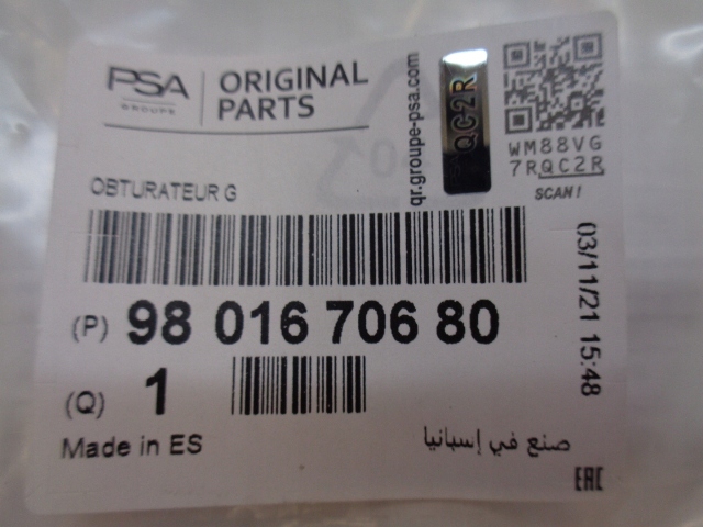 фото №10, Citroen c4 ii picasso решітка заглушка галоген ліва нова 9801670677